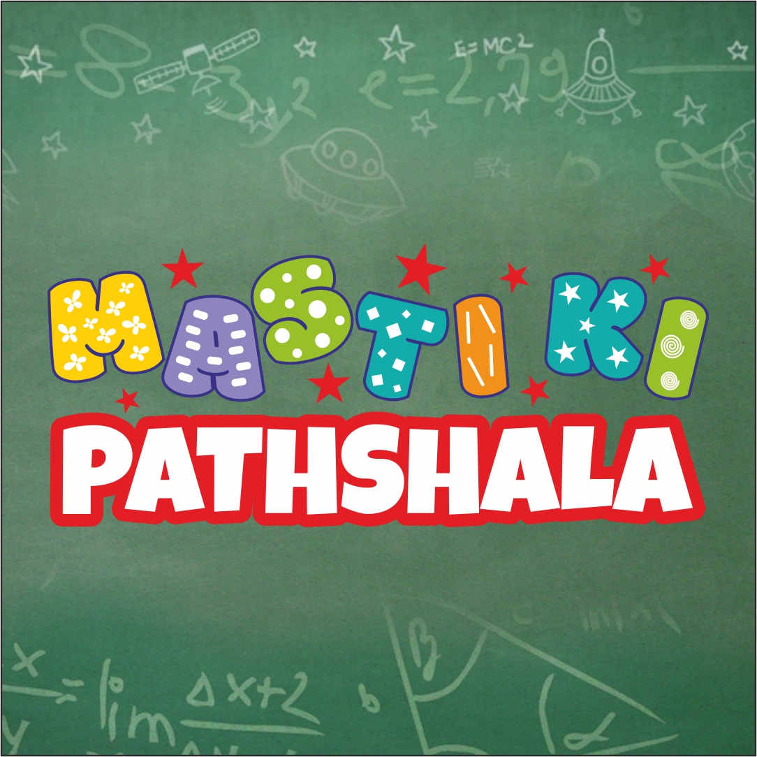 Self Learning Pathshala for Android - Free App Download