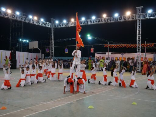 Annual Carnival: Every Child Performs