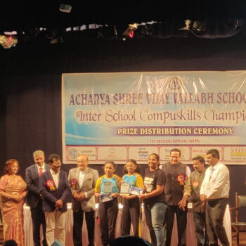 CompuSkills Championship 2024