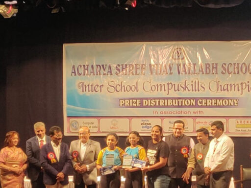 CompuSkills Championship 2024