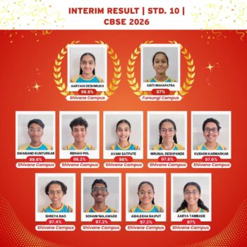 Interim Result | Std. 10 | CBSE 2026