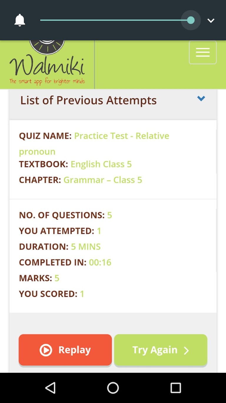 e-Learning suite
